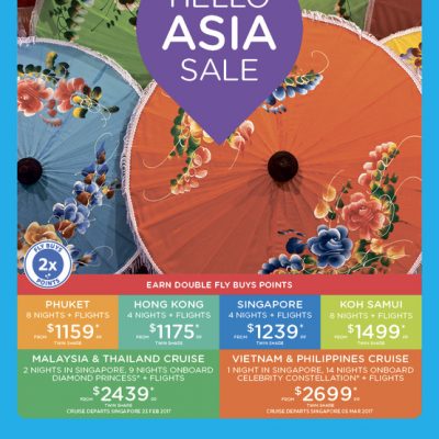 Advertising campaign design